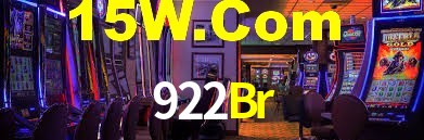 922Br App Interface